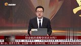 创业板调整空间还大吗？
