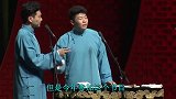 欢乐喜剧人德云社演员公布，有一对已走红，这一对咋捧都不红