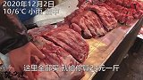 四娃凯旋，中午煮上火锅边吃边聊，今天吃排骨火锅哦