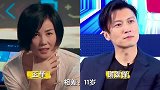 专啃嫩草的女星，钟丽缇张伦硕相差岁，张雨绮为小男友公开叫板