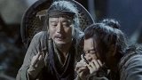 剑九黄一撮盐，香气四溢，涨力气