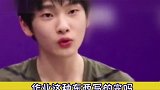 当说大实话，王源竟想和马云互换人生，太搞笑了！
