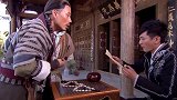 镖局众人要去赴约，老板让大家梳妆打扮，不愧是这条街最靓的仔