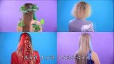 趣味选美比拼：风木水火哪位美人更吸引你？看完心动了