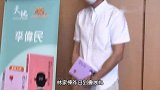 后悔小时懒惰不学习，林家栋为扩展创作勤看书，通宵三天喉咙沙哑