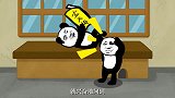 沙雕动画：以为自己千金不换 其实只是因为消保
