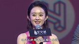 当妈后赵丽颖状态变差，盛装出席红毯遭主持人询问：怎么有点疲惫