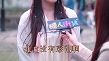 哪个地方彩礼最高？你们家乡彩礼要多少？