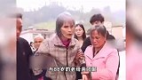 贵州否认女子“被拐”33年-当年系外嫁，改嫁后因聋哑与娘家失联