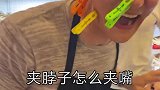 吃饭不好好吃饭，怎么就亲上了