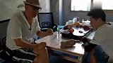 去朋友家玩，一块带色石头让人汹涌澎湃，寝食难安#vlog日常