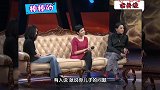 倪萍儿子长相首次曝光，小时候患病被人叫傻子！如今颜值惊呆众人