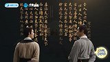 苏轼苏辙也曾在三门峡渑池打卡