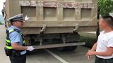 嚣张！绩溪一货车车主在车尾喷字：都是第一次做人，凭什么让你