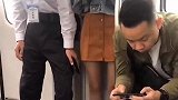 公然将手机伸向女乘客裙底，广州地铁安检员引公愤，结果大快人心