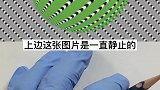 不信按暂停试试