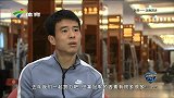 中超-15赛季-孙祥专访：感谢广州恒大 盼在上海再夺亚冠送女儿-专题