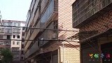 第一次给公公过生日，媳妇就拎两颗白菜，打开袋子公公却夸她懂事
