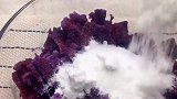 紫薯新吃法