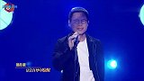 北漂男孩撕心演唱《你的样子》，音准好的惊人，女评委忍不住爆灯