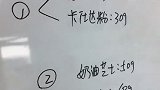 珍珠爆浆面包教程，简单易学+颜值爆棚，粉红色超级少女心！