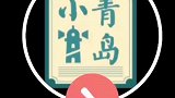 被塔利班占领后，阿富汗一警察局长改行当司机。阿富汗