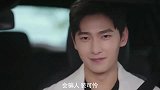 你是我的荣耀：杨洋撒娇求热巴留宿，热巴假装不情愿，心里乐开花