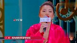 李雪琴的情商不得不服，反应也太快了！