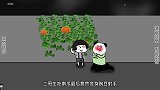 二哥我俩为庆祝逃离荒岛，去酒馆畅饮一番，二哥直接化身豌豆射手