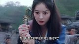 本是赵丽颖替身，被于正看中后逆袭成一线，如今资源碾压赵丽颖？
