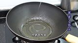 一道客家人的开胃菜-酸菜烧豆腐，便宜好吃下饭，老婆都吃了3碗