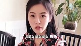 祝晓晗：亲爸为闺女介绍对象，最后直接生气不干了！