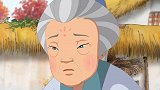 中华美德故事：老爷爷找到了自己的母亲，大团圆结局