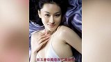 【大话娱乐圈】出来混迟早要还的！旧事重提被打脸的明星