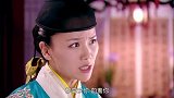 景珍干脆撕破了脸皮，直言嘉沅就是个丢人现眼的笑话