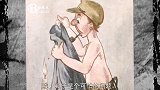 一战法国士兵只有一件衣服，衣服有虱子这样处理
