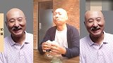 陈佩斯净坑家人，自己在屋里吃臭豆腐，儿子吃螺蛳粉直接被赶走！