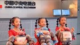 中央电视台偶遇三胞胎姐妹，爸爸上辈子肯定花心才有了这些小情人
