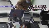 江苏南京：女子给亡父注销户口，看到父亲年轻时照片泣不成声
