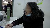 江苏扬州：春节连续喝了几场酒，女子酒后吹凉风致面瘫