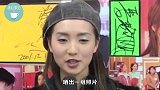 万人迷陈好晒爬山美照，灵动有神状态超好，运动完吃烧烤心安理得