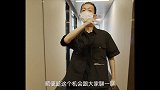又去石头岛搞点短裤哇