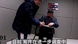 江西发生一起恶性强奸致死案 ：警方16小时抓获嫌犯，案件正进一步调查中。