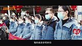 武汉加油公益歌曲改编版《为了谁》