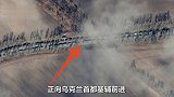 车臣承认士兵身亡！卫星图像：俄军车队正向基辅前进，绵延64公里
