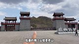 梁小路过虎山长城，带大家看景区内的样子，没有游客真荒凉