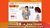 小苍第一视角 单排爬坑Carry-稻草诺手蛇女