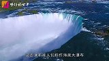 世界最高瀑布竟藏在海底，落差达3500米，人类却无法目睹奇观