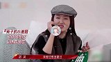 那英参加姐姐后曾想逃走：连跑的机会都没有