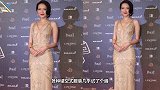 舒淇真敢穿，穿镂空裙还要加上透视效果，这华丽感迷人